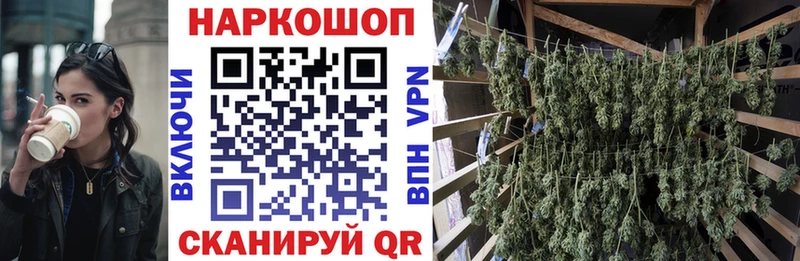 Хочу наркоту Безенчук ГАШИШ Конопля Героин Мефедрон АМФ