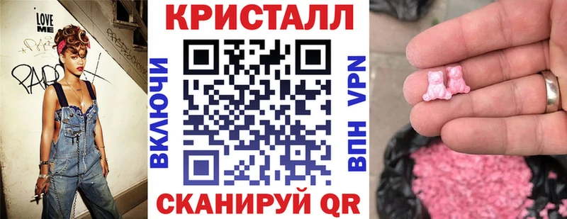 АМФЕТАМИН VHQ Безенчук