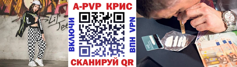 А ПВП VHQ  Безенчук 