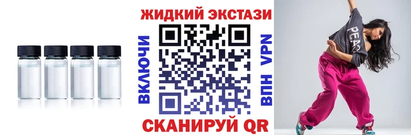 OMG ONION  Безенчук  сайты даркнета Telegram  БУТИРАТ оксибутират 