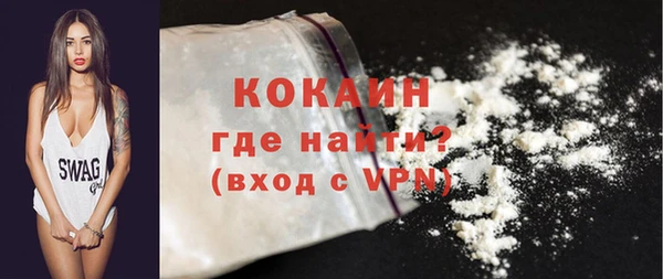 бошки Покров