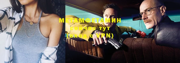 бошки Покров