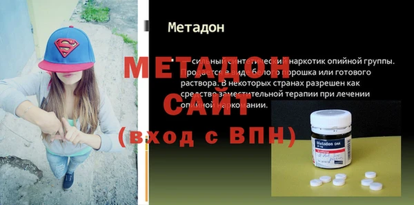 бошки Покров