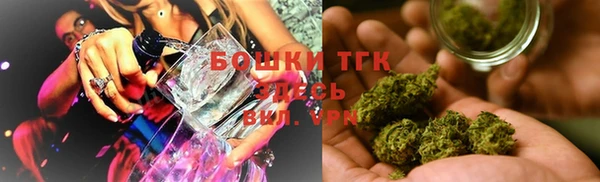 spice Покровск