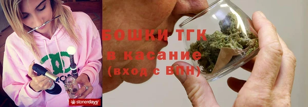 кокаин Покачи
