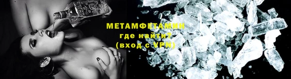 бошки Покров
