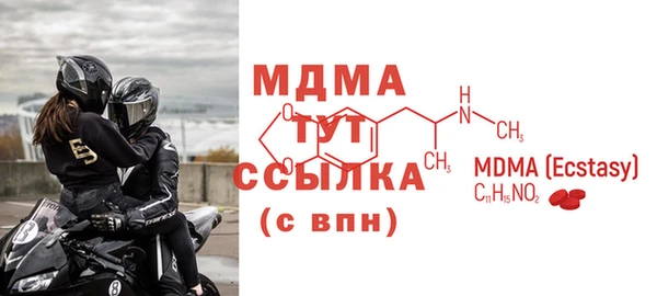гашиш Армянск