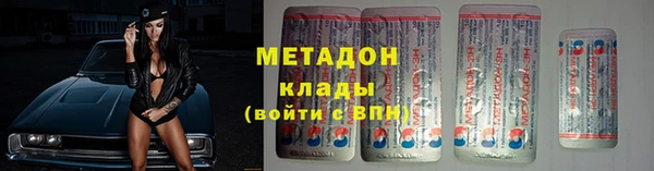 прущий лед Арсеньев