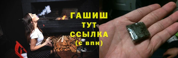 spice Покровск