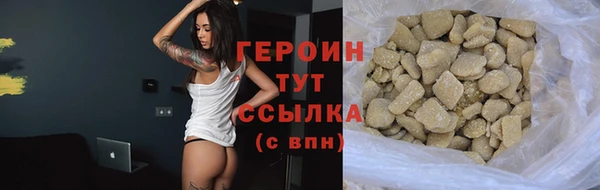 бошки Покров
