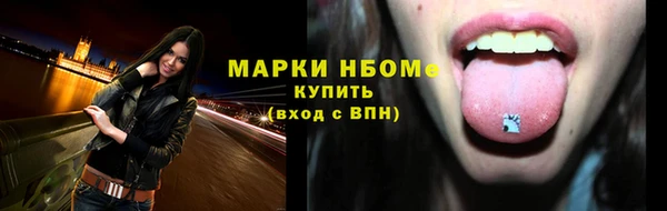 бошки Покров