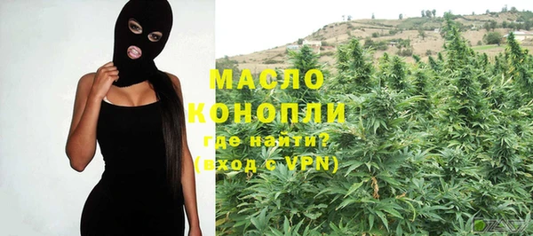 кокаин Покачи