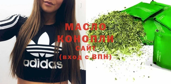 кокаин Покачи