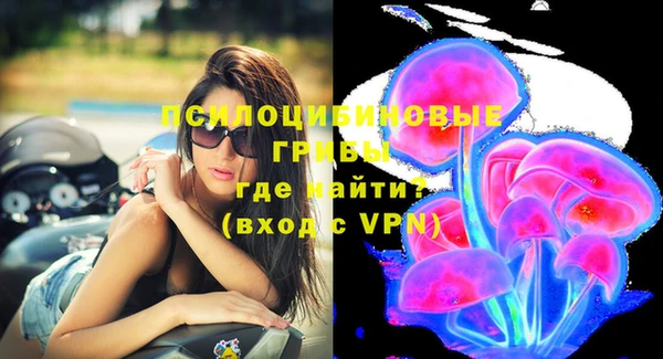 кокаин Покачи
