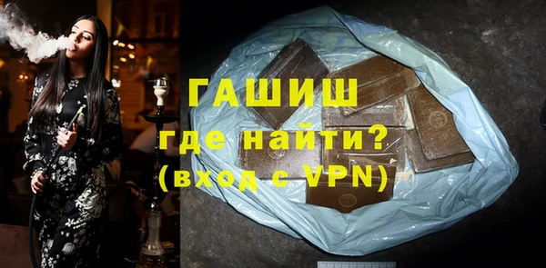 spice Покровск