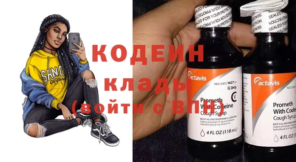 бошки Покров