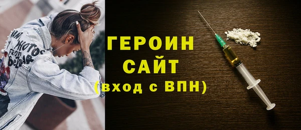 spice Покровск