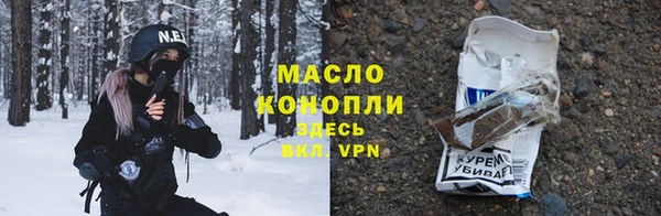 стафф Галич