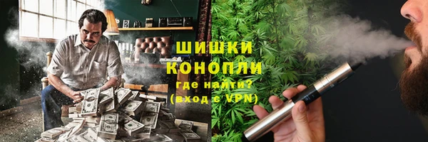 бошки Покров