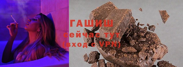 spice Покровск
