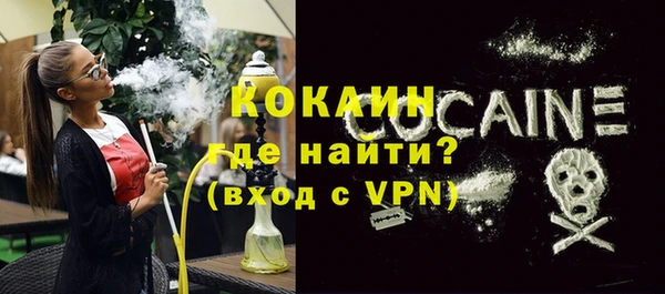 бошки Покров