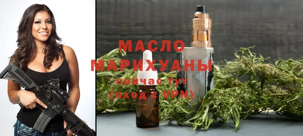 MESCALINE Балабаново