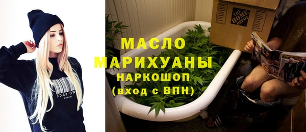 бошки Покров