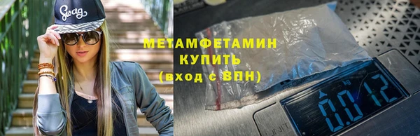 spice Покровск