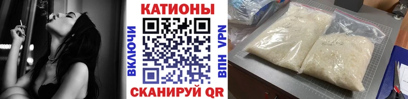 где продают наркотики  Безенчук  ОМГ ОМГ зеркало  Меф mephedrone 