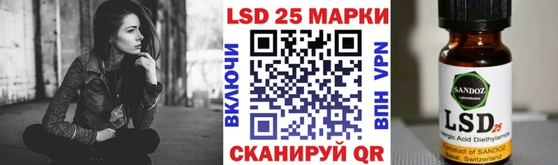 kraken ССЫЛКА  Безенчук  Марки N-bome 1,5мг 