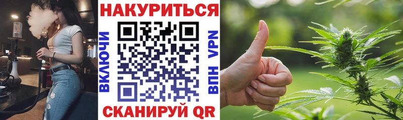 Бошки марихуана LSD WEED  Безенчук 